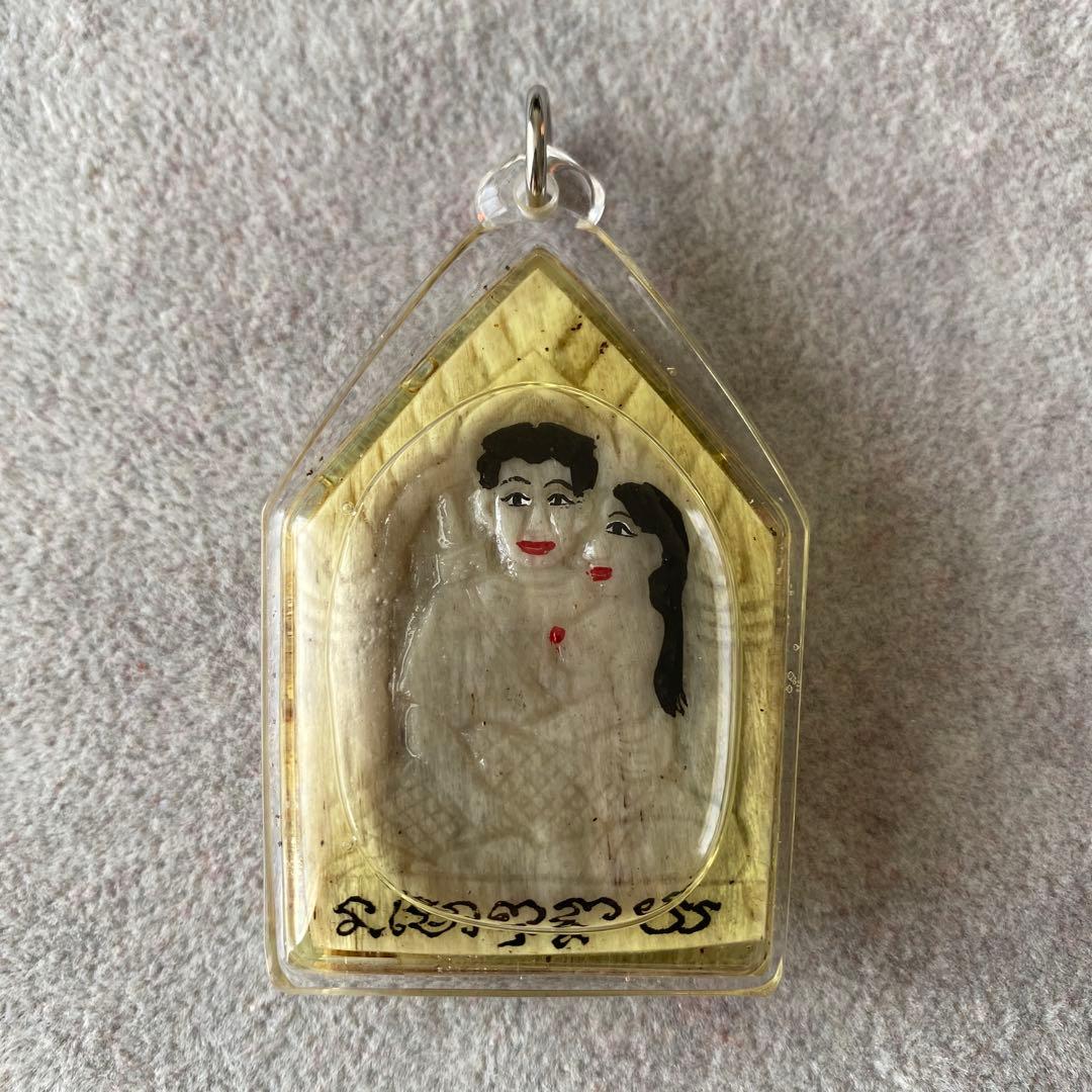 古谷道生 伊賀 伽藍石 香合 合わせ箱 古谷道生 伊賀 伽藍石 香合