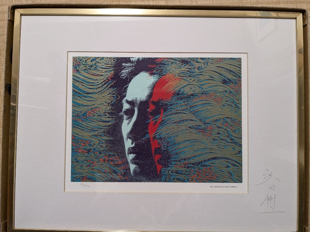 沢田研二サイン入りリトグラフ - メルカリ