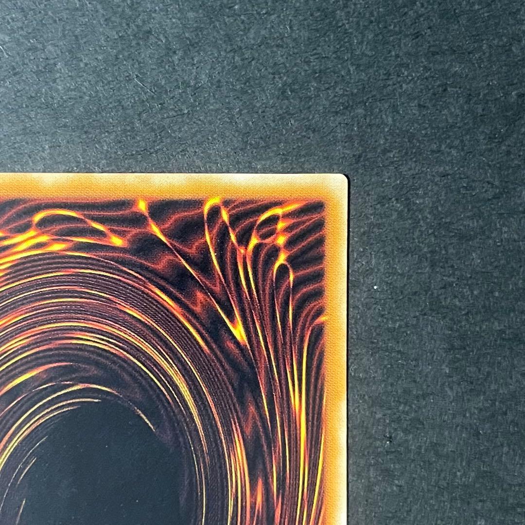 【良品-美品】遊戯カード 溶岩魔神ラヴァゴーレム レリーフ