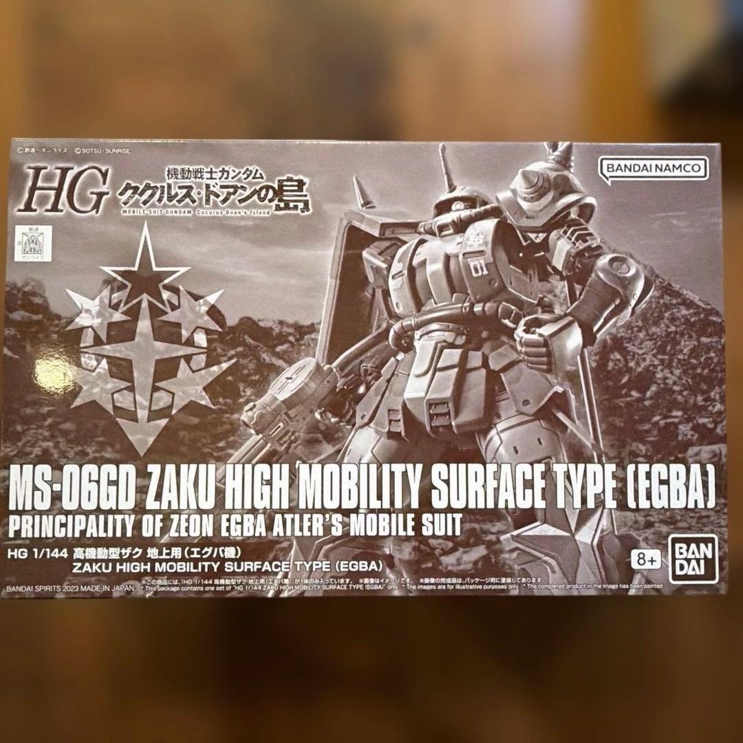 HG シャア専用高機動型ザク　高機動ザク　2体　ドアンザク　未組み立て