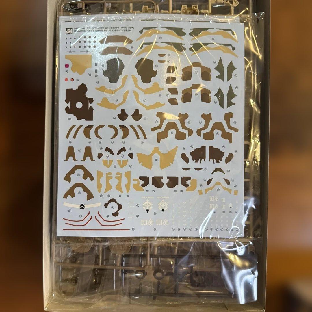 HG シャア専用高機動型ザク　高機動ザク　2体　ドアンザク　未組み立て