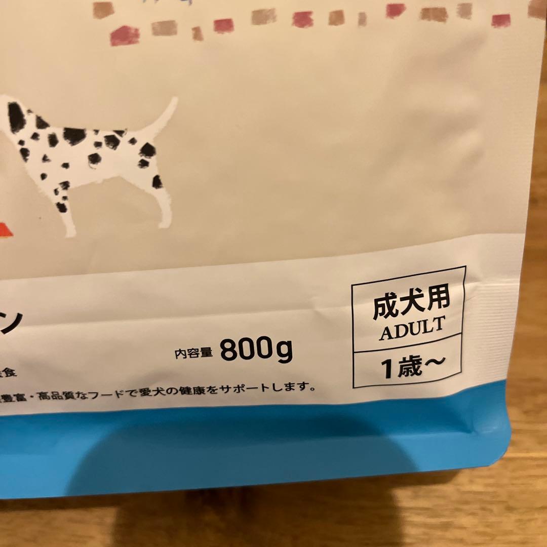 ELMO リッチ イン チキン 3kg ELMO エルモ リッチインチキン 3kg×2袋