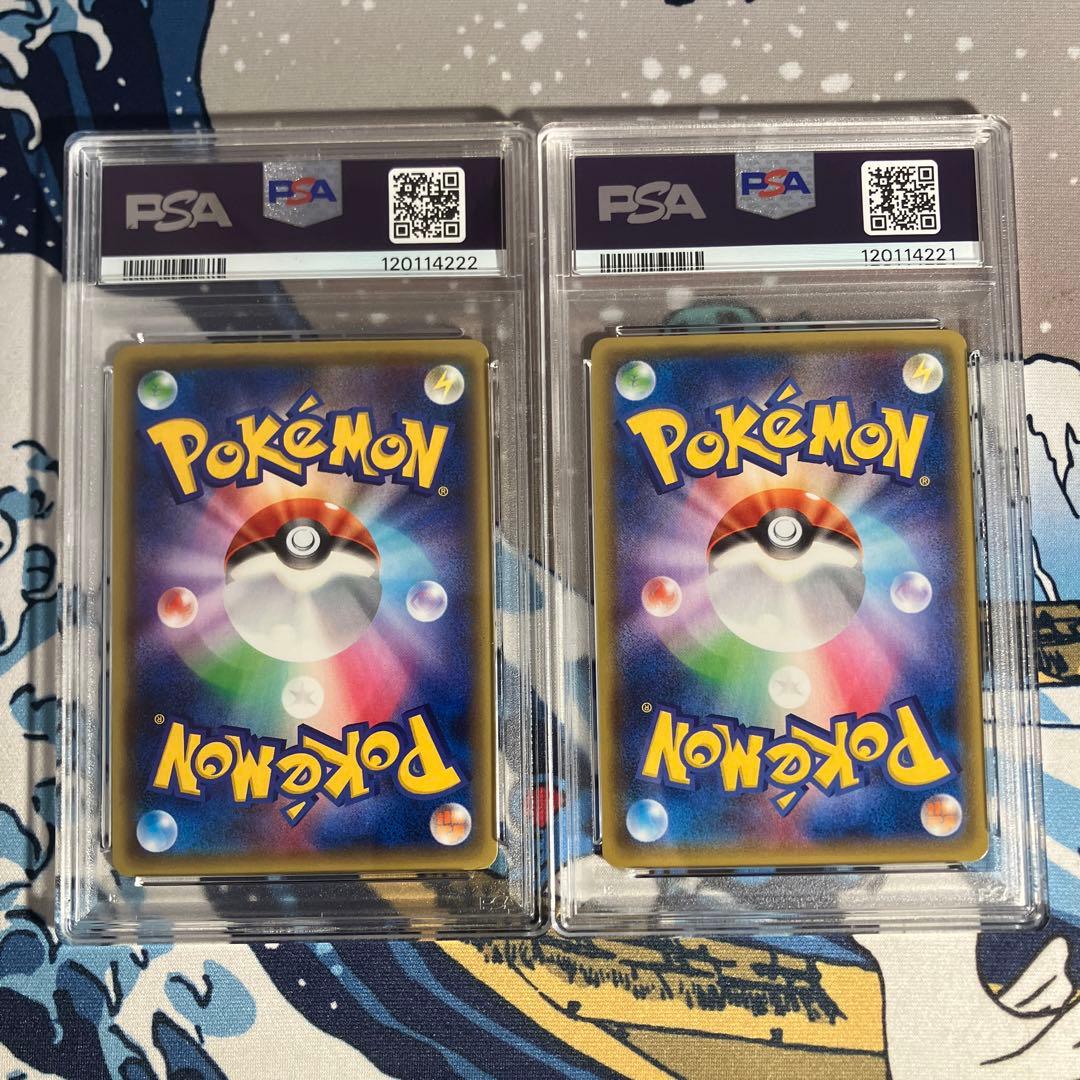 匿名配送】PSA10 1st連番 mサーナイトex 039 051 - メルカリ