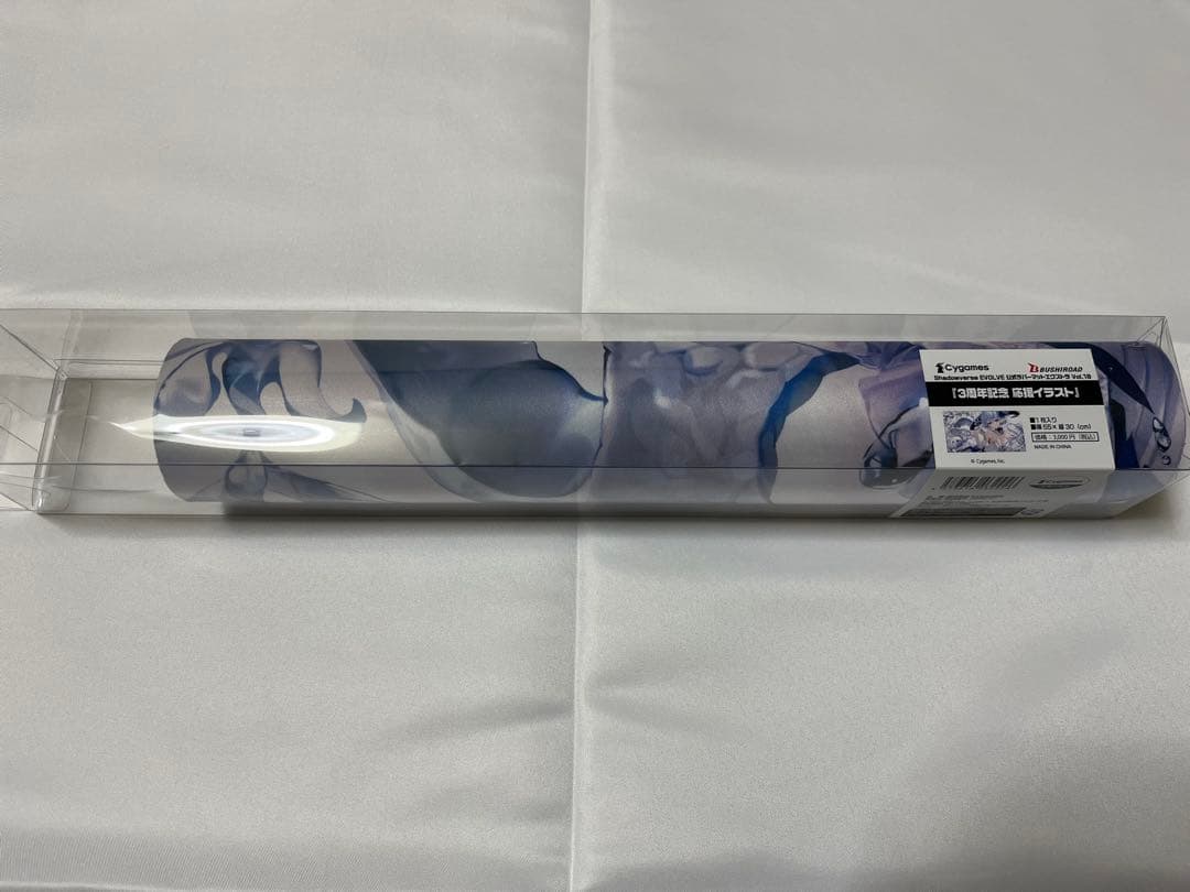 シャドウバース フィルレイン プレイマット