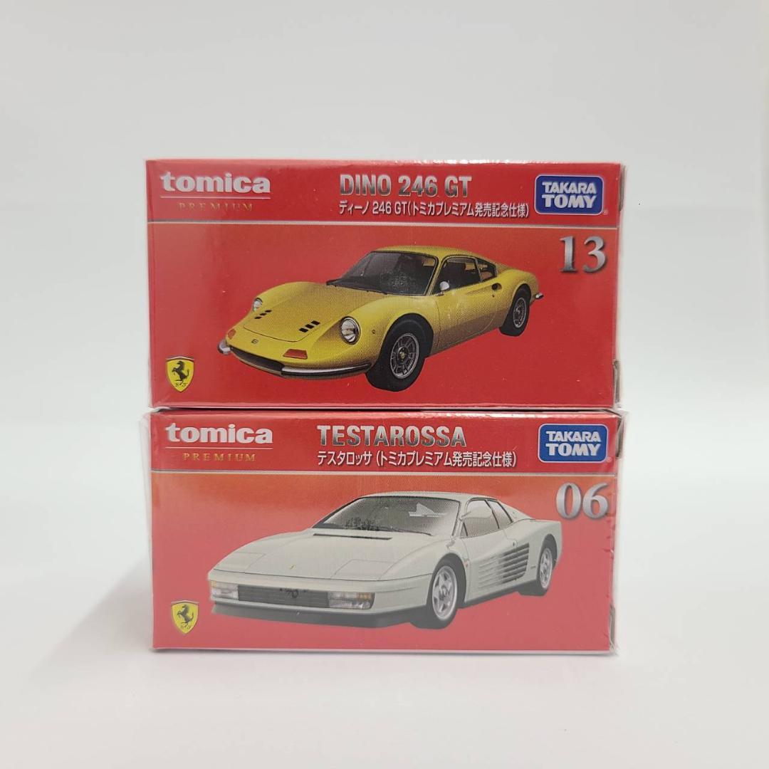トミカ tomica PREMIUM プレミアム 7台セット 未開封品