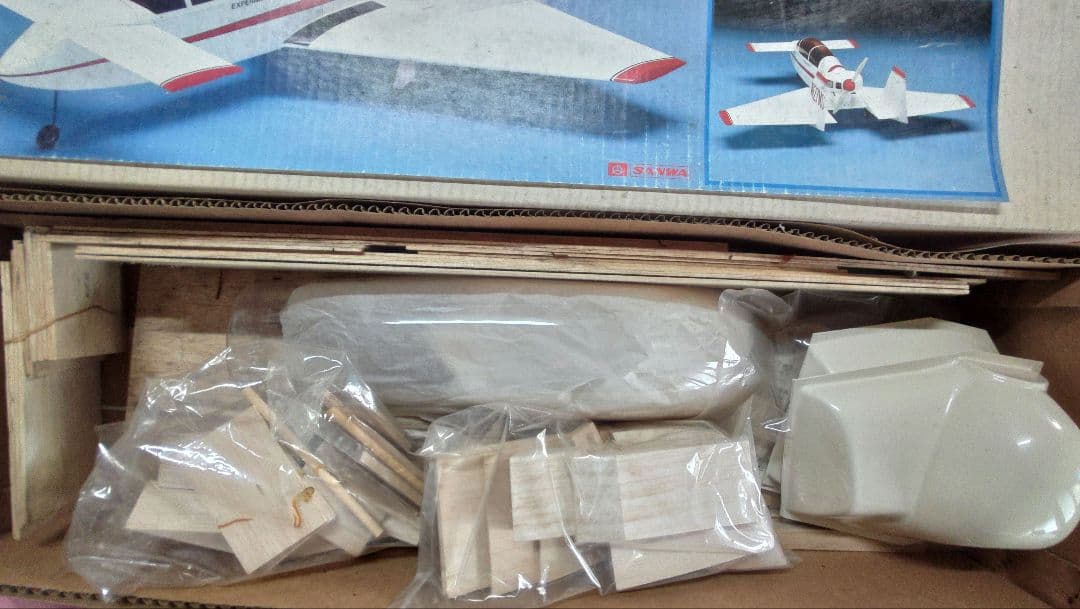 サンワ バリビゲン ラジコンキット