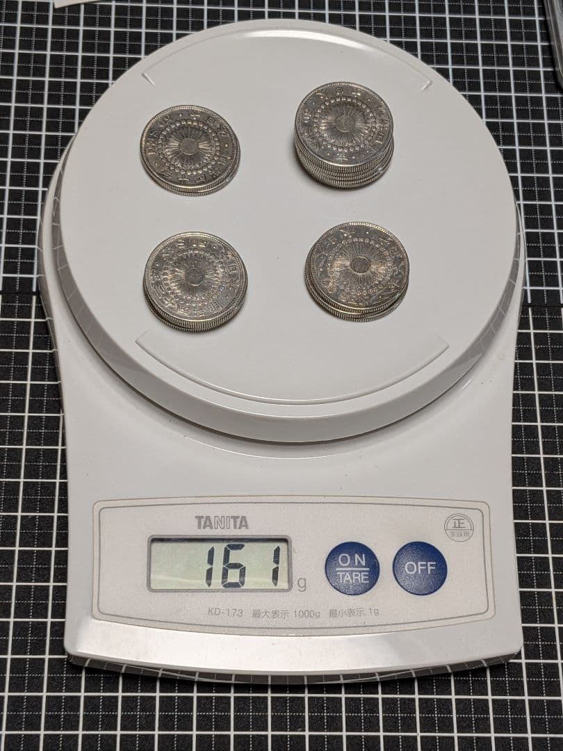 Depp様専用 旭日50銭銀貨 古銭16枚セット - メルカリ