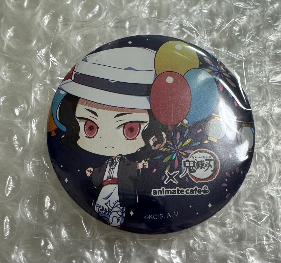 鬼滅の刃 台湾 アニメイトカフェ 缶バッジ 鬼舞辻無惨