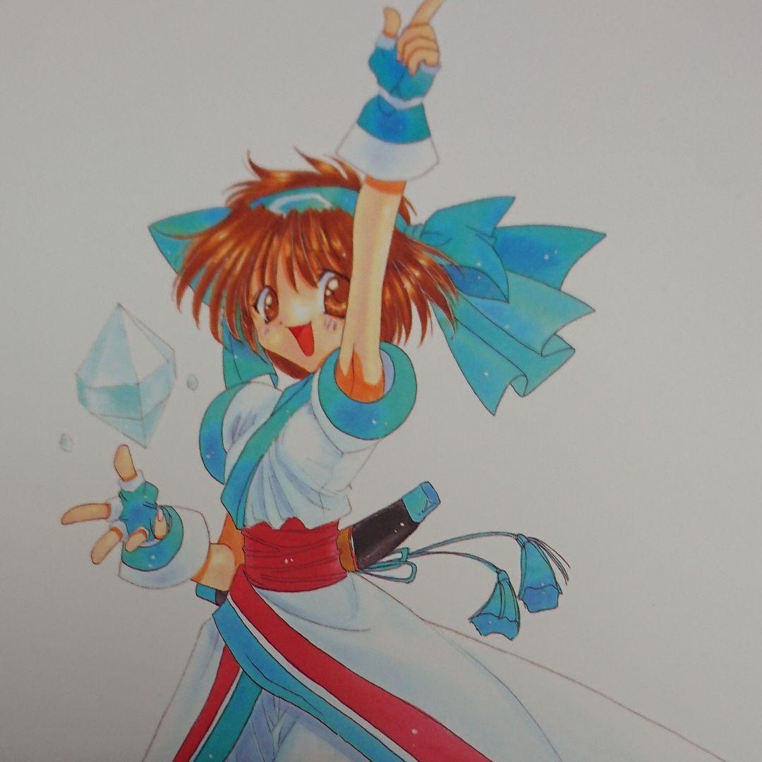 サムライスピリッツ「リムル☆複製原画」