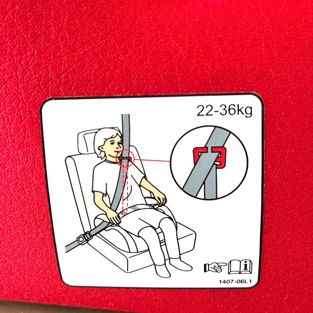 【極美品】RECARO レカロ START J1 チャイルド 【廃盤品】メッシュ