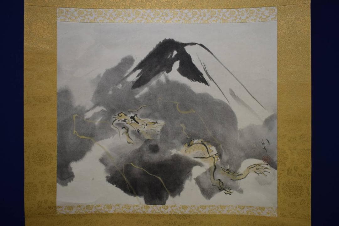 複製/川端龍子/登龍図/工芸/桐題箱付/布袋屋掛軸HH-110