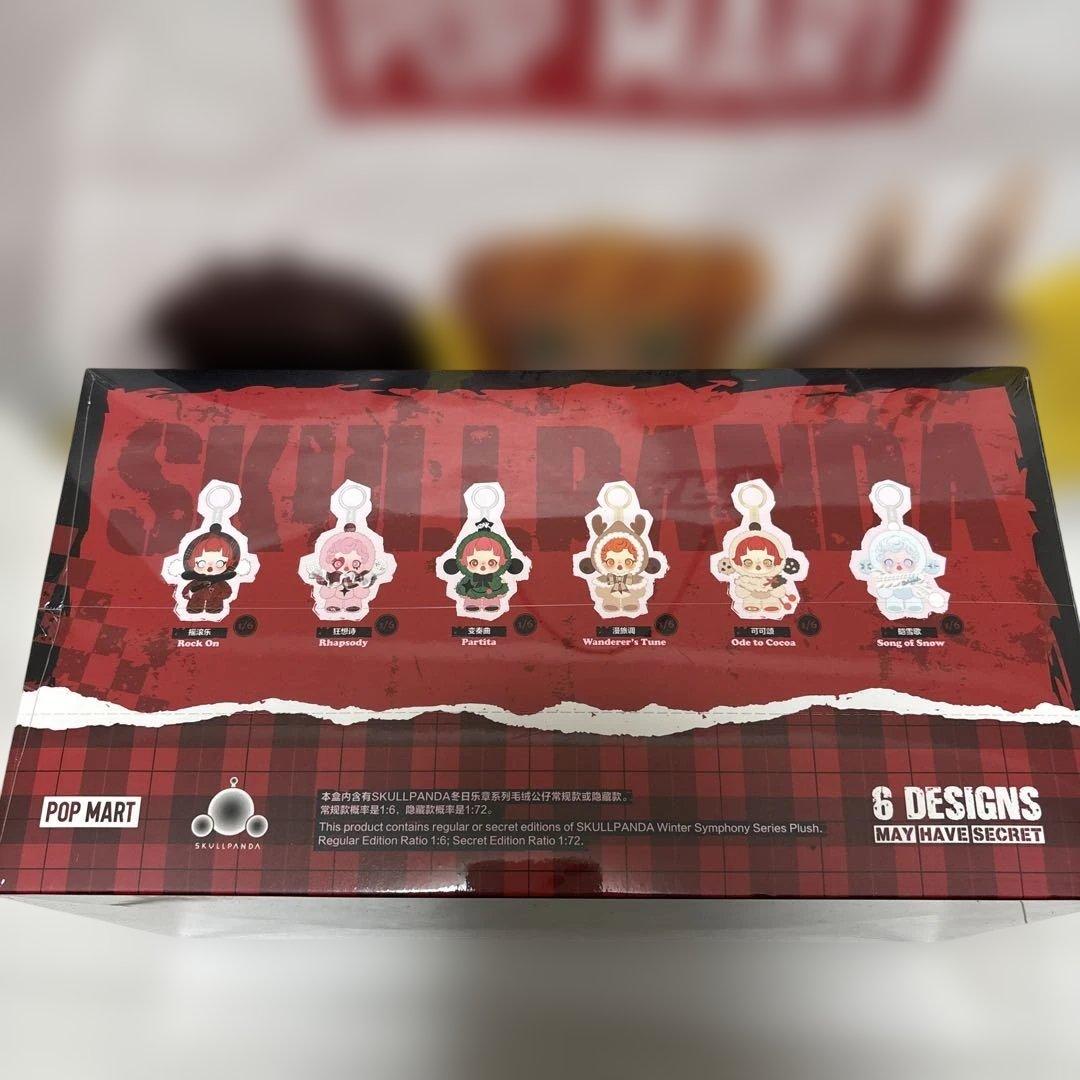 《正規品》アソートボックス SKULLPANDA Winter Symphony