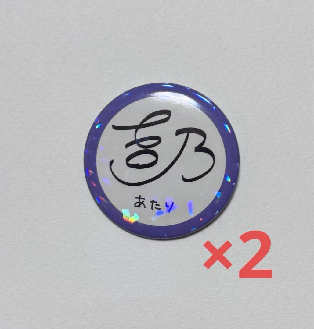 ピンズ・ピンバッジ・缶バッジ grave