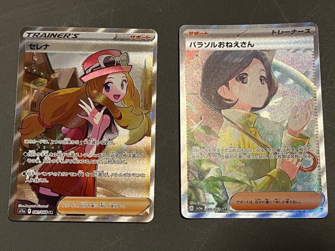 アイカツ 衣装展 缶バッジ 大空あかり 15点