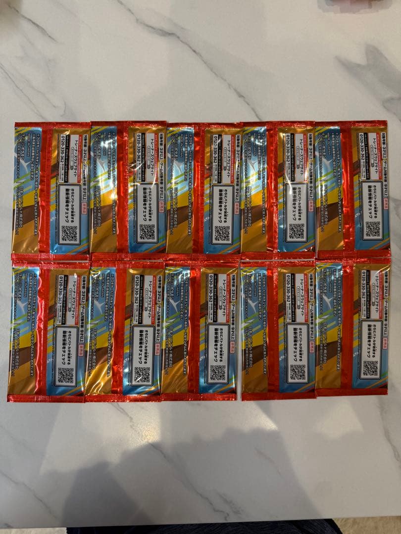 マクドナルド ポケモンプロモカードパック 4パック 当日発送可能！