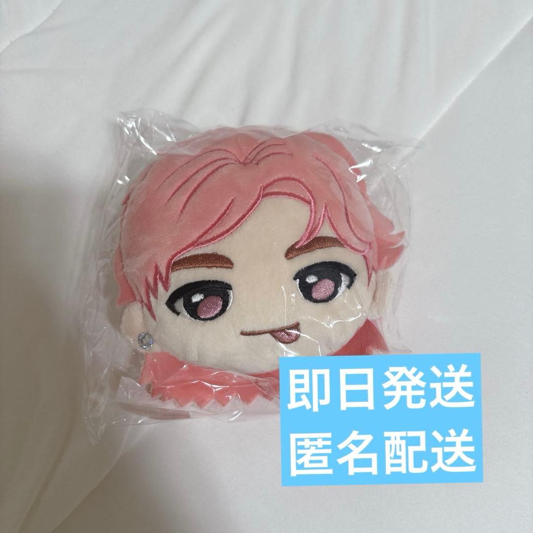 超特急 ファンミ マスコットポーチ シューヤ