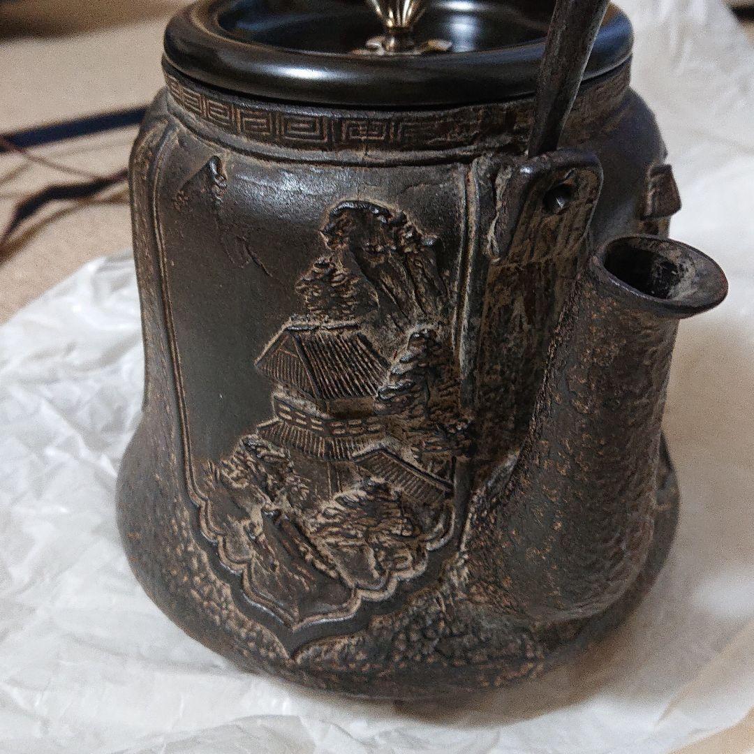 鉄瓶 富士型 蝋型鋳鉄製 桐箱入