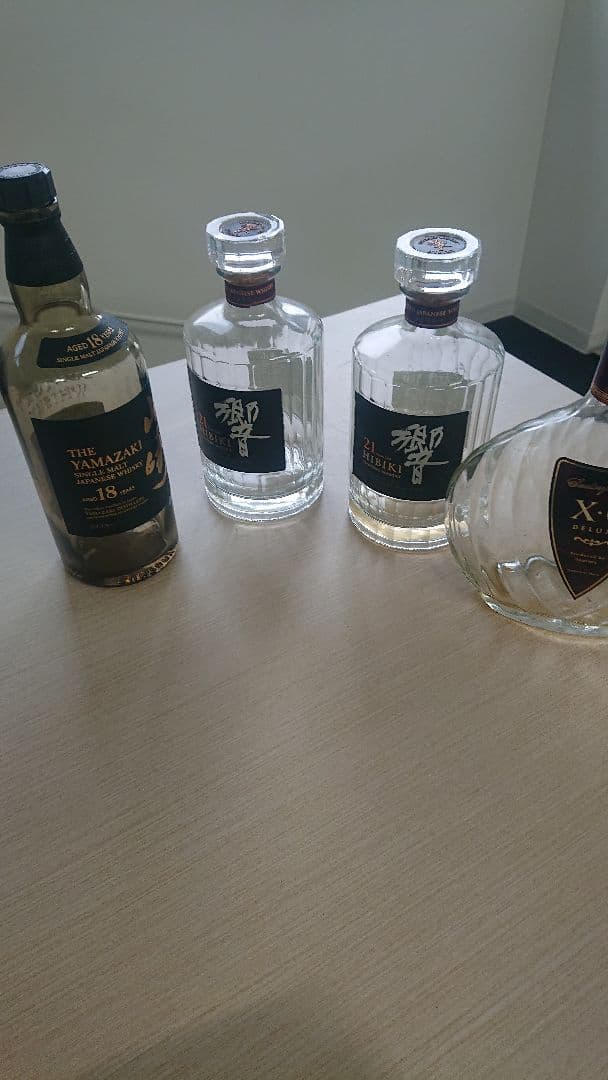 山崎18年2本空瓶、響21年1本空瓶