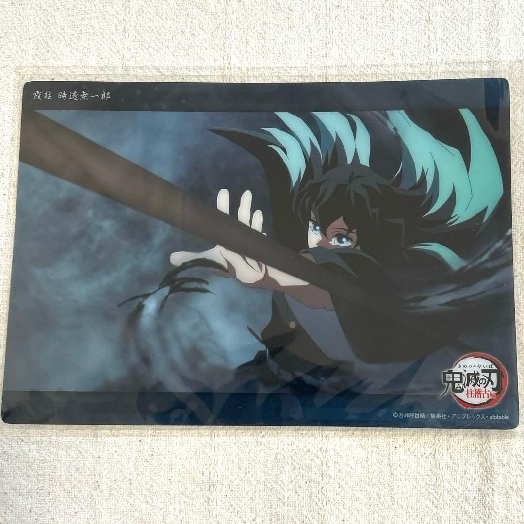 鬼滅の刃 時透無一郎 柱稽古編 ビッグクリアカード - メルカリ
