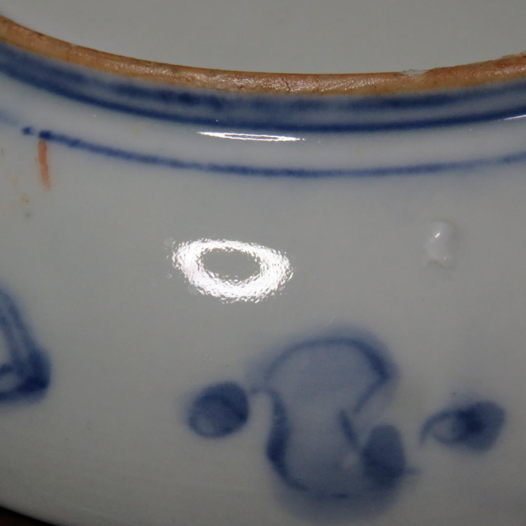 古伊万里 皿 中皿 色絵付け 金彩 江戸 明治 3枚