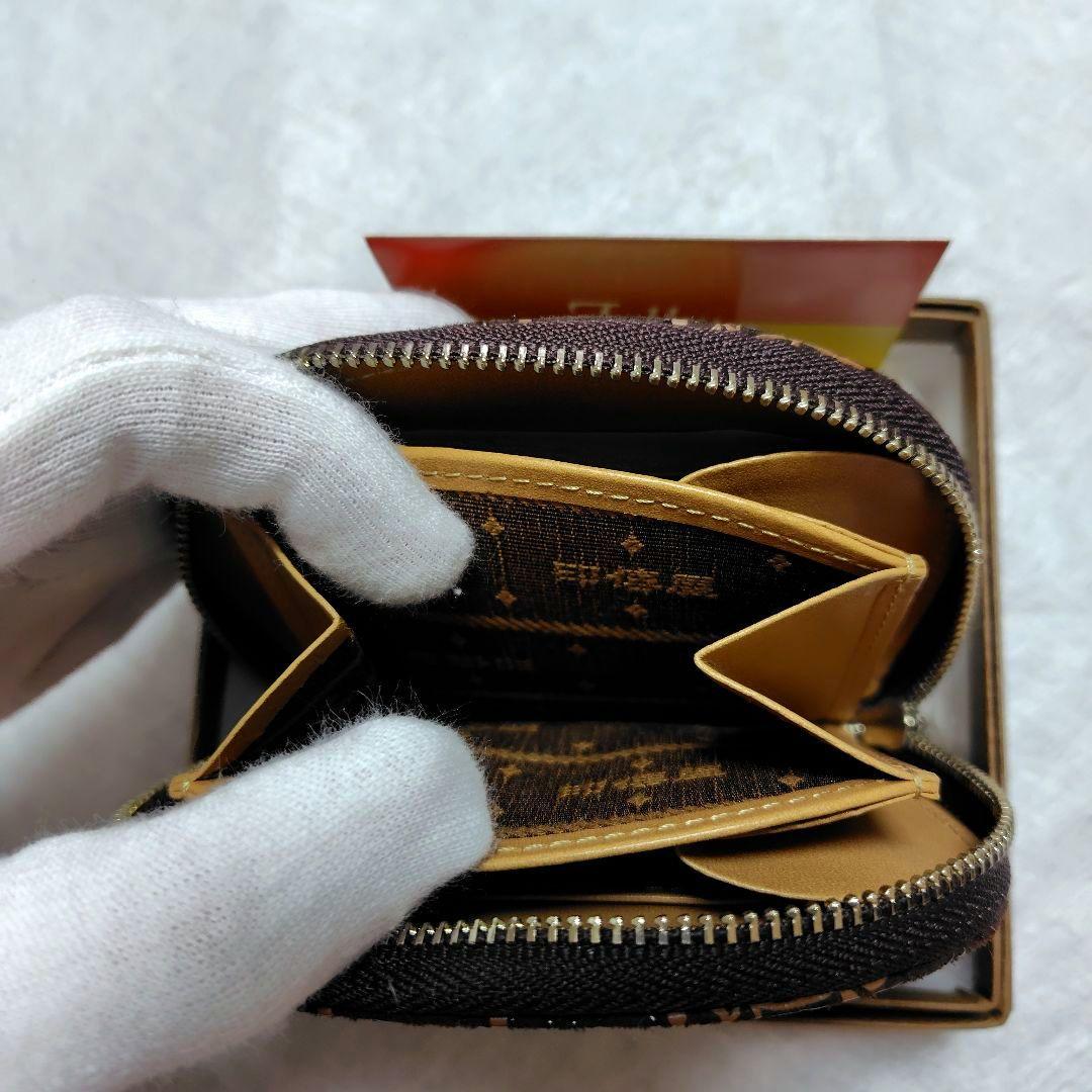 ミロ　新品未使用　印伝　印傳屋　フォルキィ　小銭入れ　ケース　財布