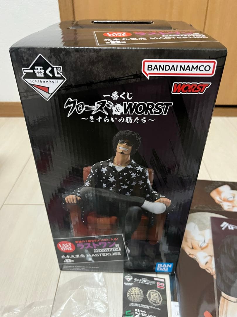 クローズ&WORST 一番くじ ラストワン賞 - メルカリ