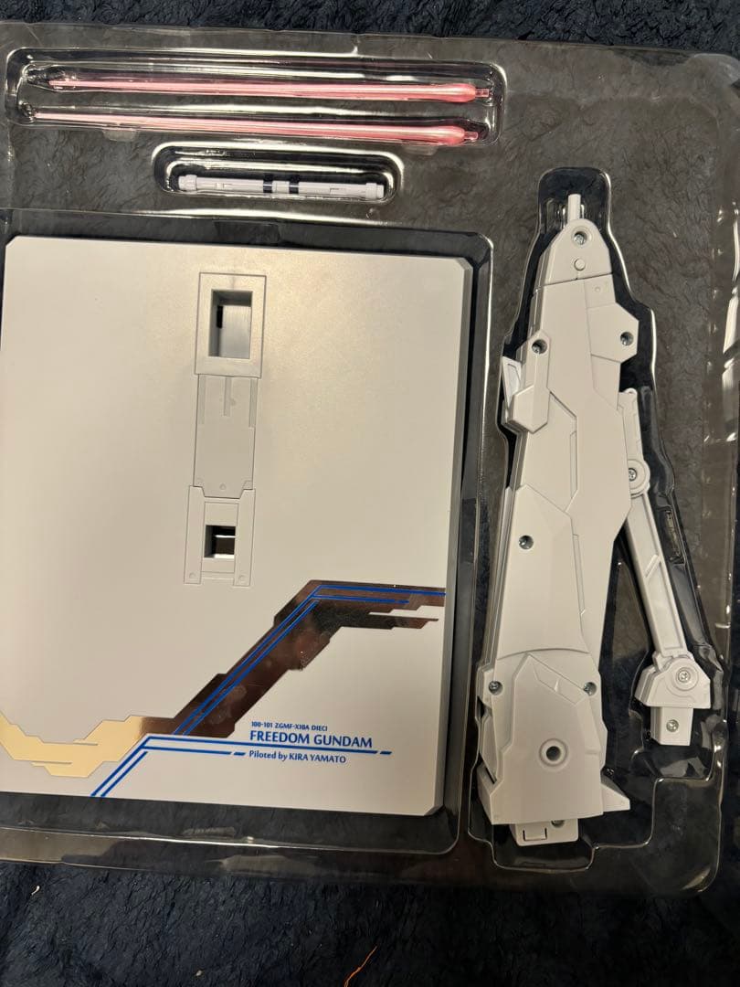 メタルビルド フリーダムガンダム  sparcle