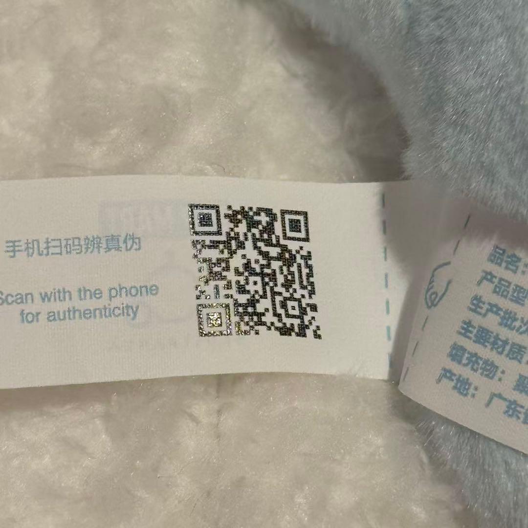 SKULLPANDA luffy & Cozyスカルパンダ シークレットセット