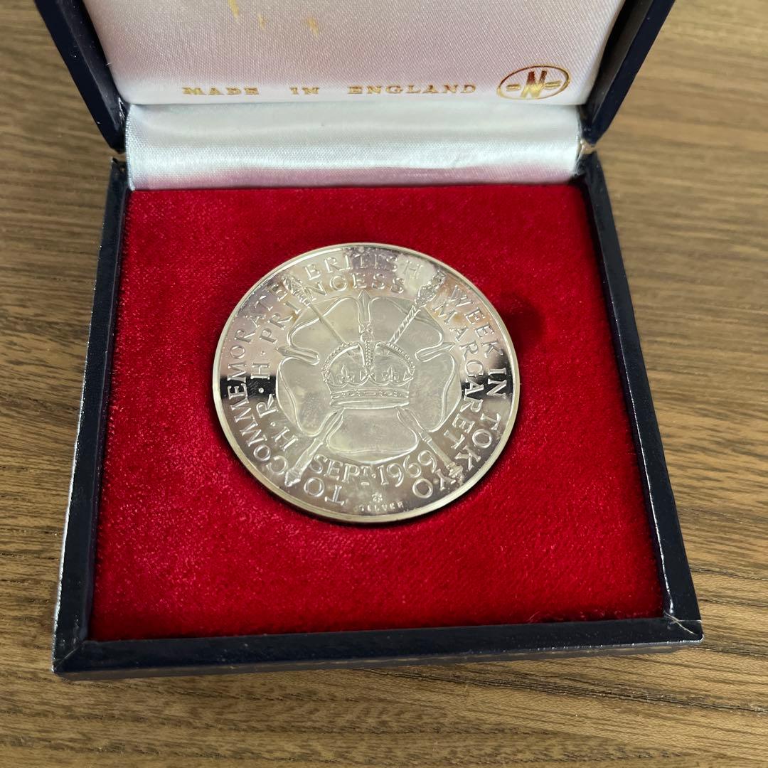 希少・銀製】プリンセスマーガレット 訪日記念 メダル 1969年製 英国王室
