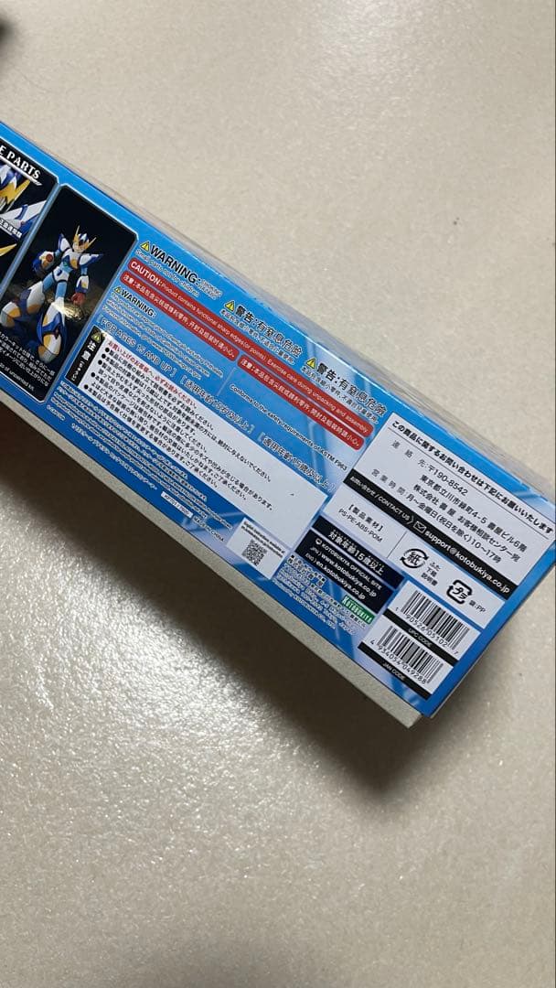 【セール中】ロックマンX エックスファルコンアーマー 1/12