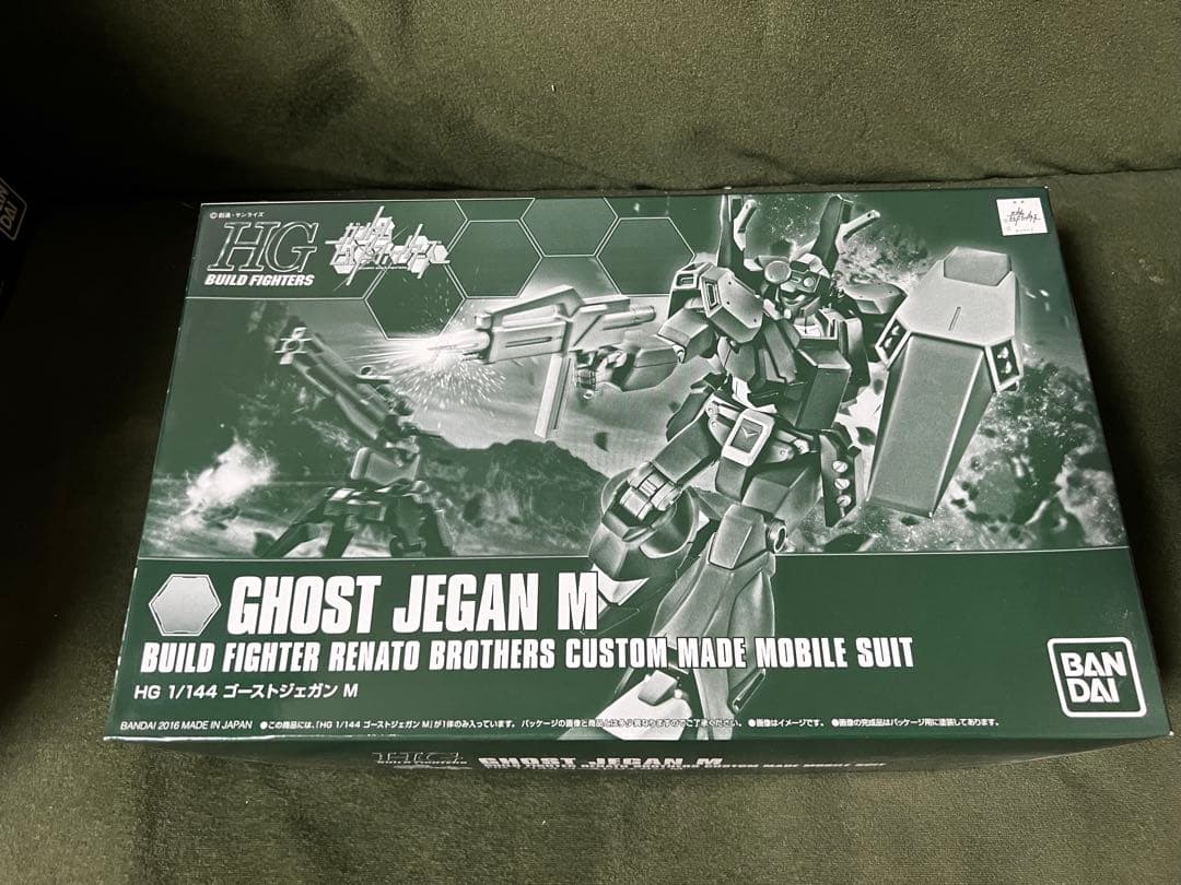 HG1/144 ゴーストジェガンM &ゴーストジェガンF 41fmrl6SXkL._AC_UF350,