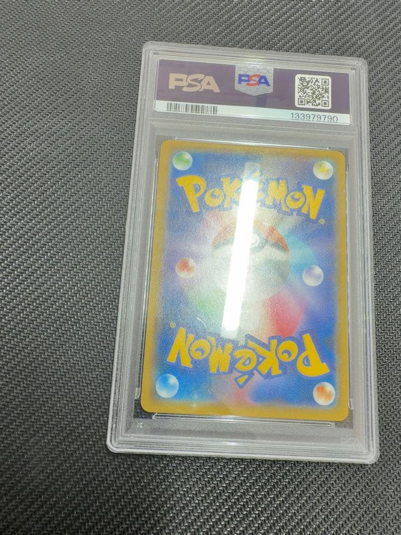 イオン　ピカチュウ　psa10 ポケモンカード