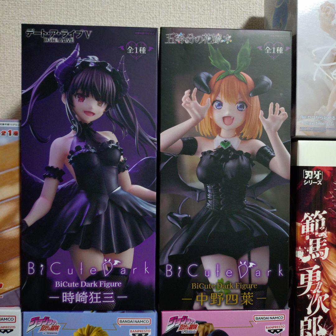 まとめ売り】プライズフィギュア 9点セット - メルカリ