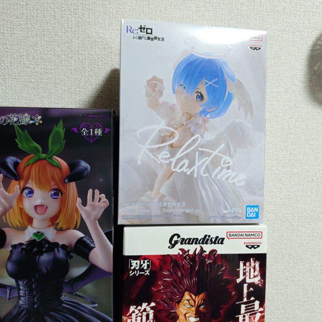 まとめ売り】プライズフィギュア 9点セット - メルカリ