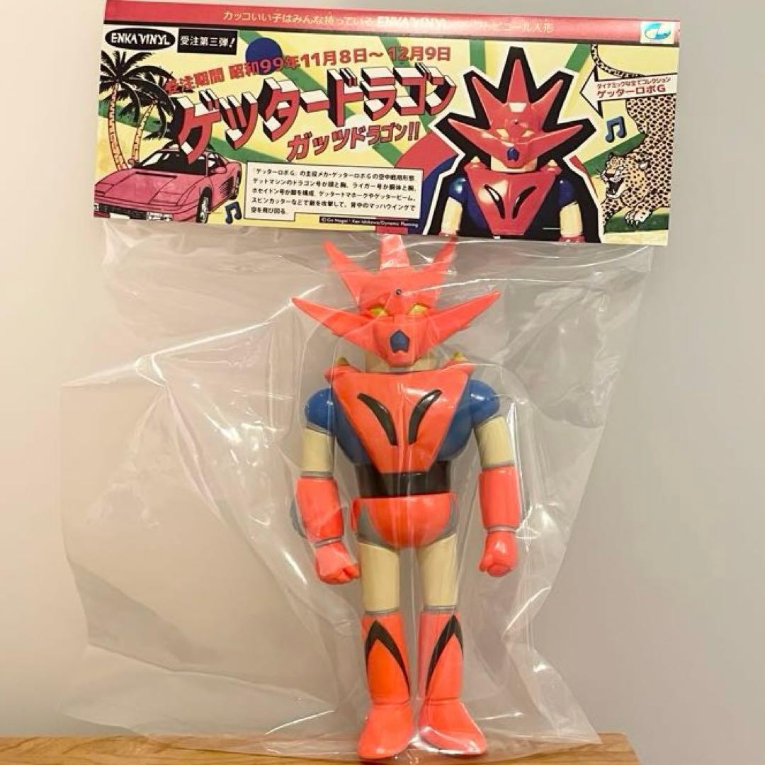 ソフビエンカビニールENKA VINYLゲッタードラゴン未開封