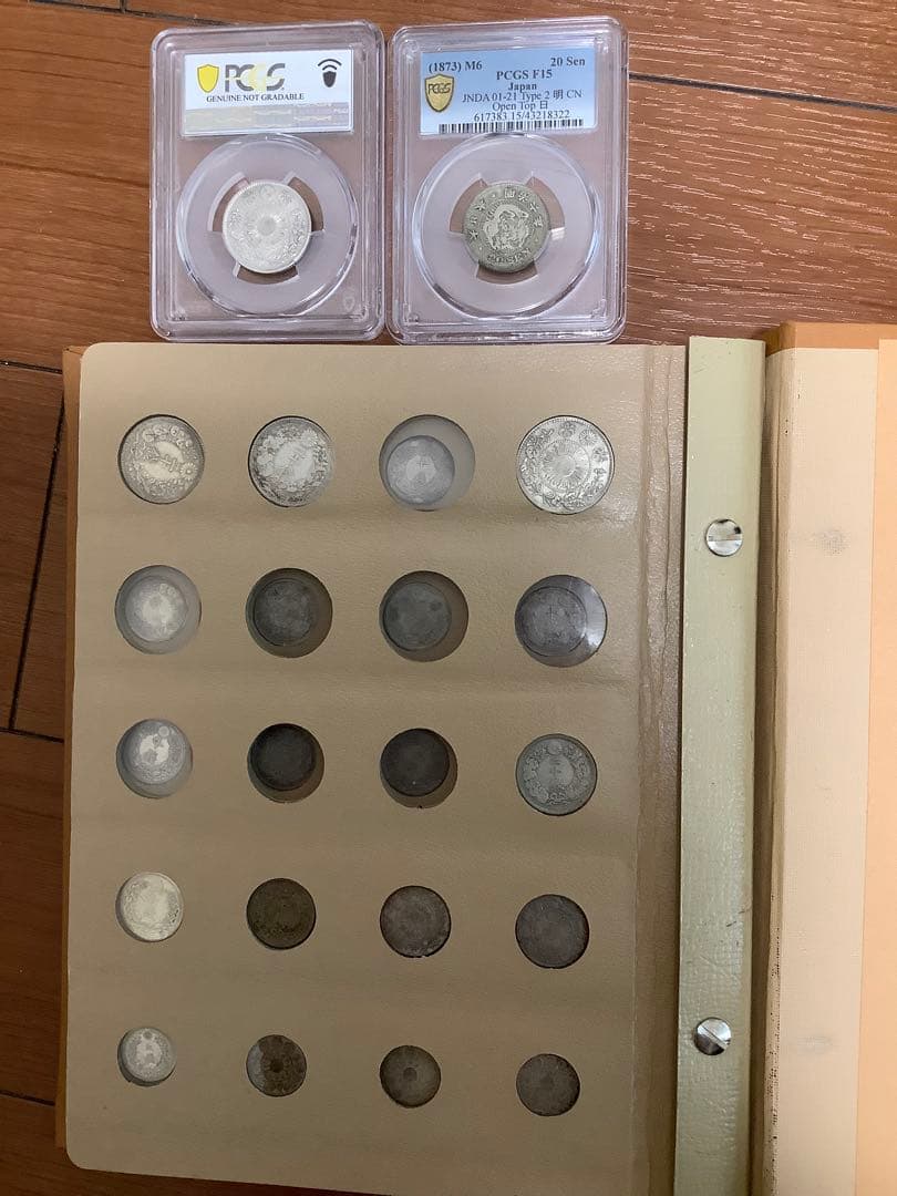 近代年号別アルバム3 Yahoo!オークション -「年号別コインアルバム」の