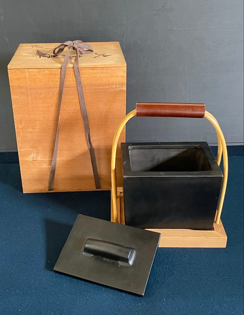 未使用 美品】「祖」 火消壺 寄神 崇白 共箱 火消し壺 茶道具（1120A