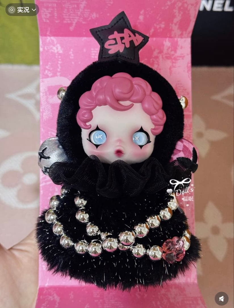 SKULLPANDA タイ限定 As You Wish ぬいぐるみ ペンダント 正規品保証