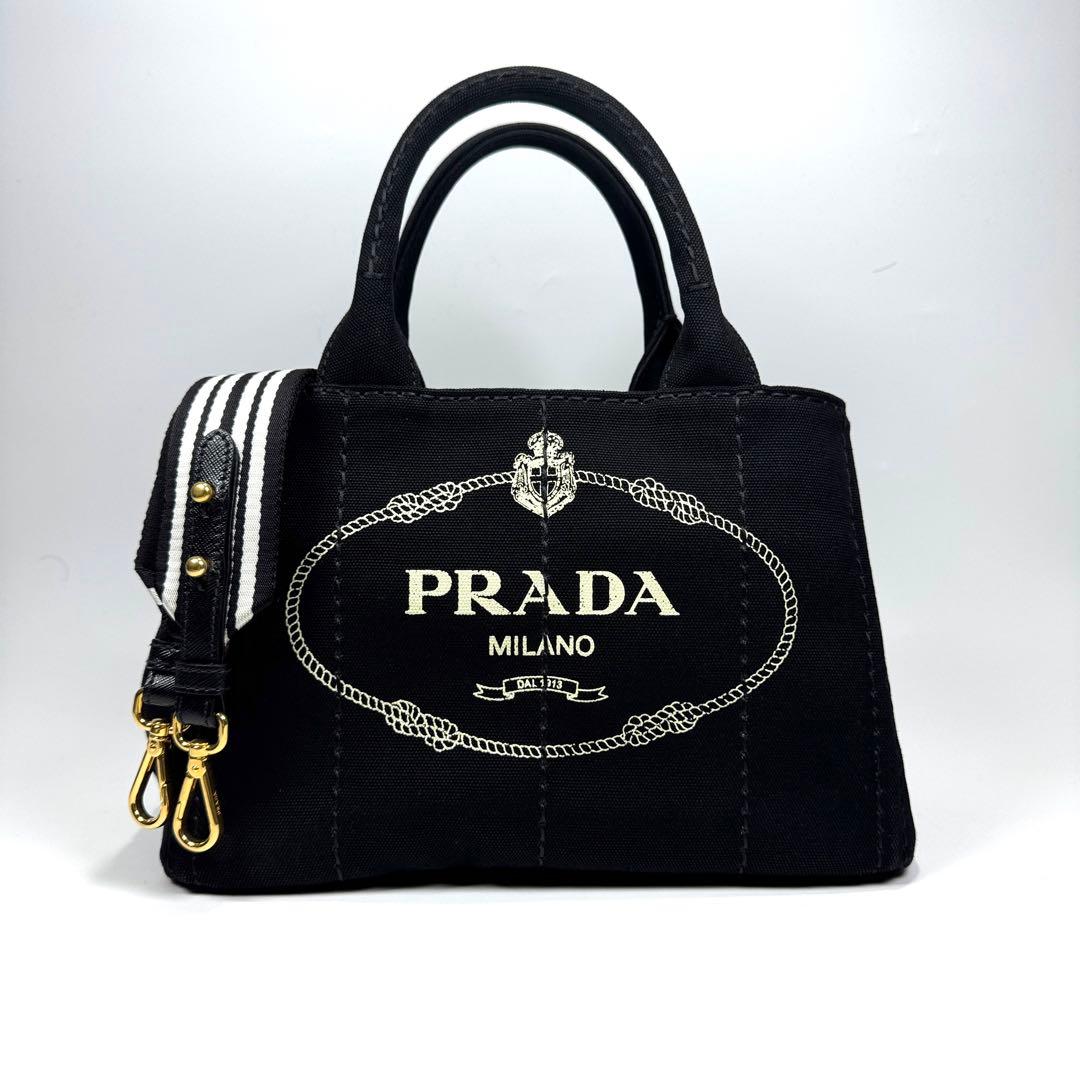 極美品✨ PRADA カナパ S 2way ショルダー付 ストライプ 黒
