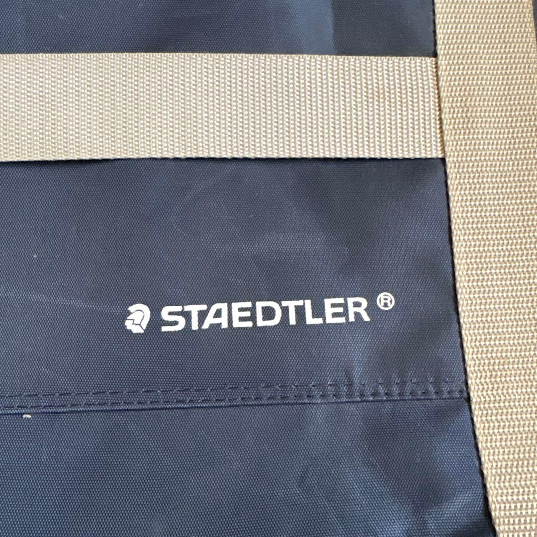 ステッドラーA2型平行定規　 MARS LINER 960 A2