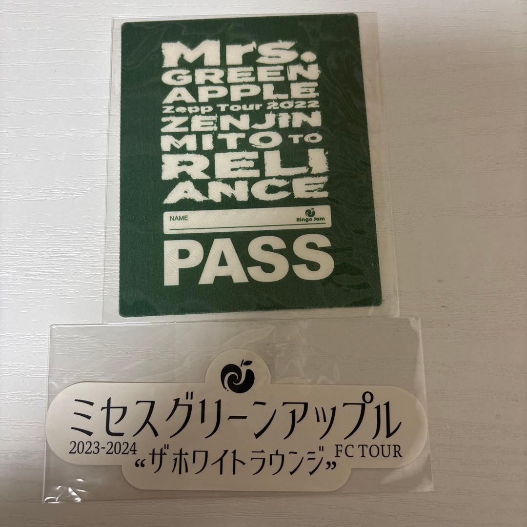 Mrs. GREEN APPLEステッカー FCくじ ゼンジン ホワイトラウンジ - メルカリ