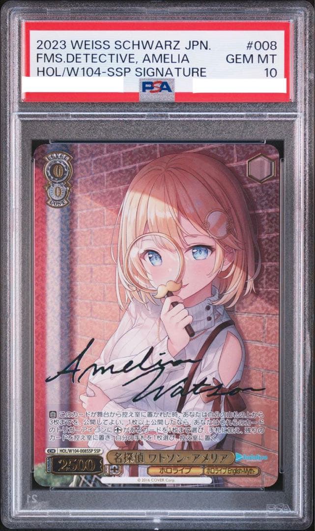 ヴァイス PR 敢闘賞 ドタバタな日常 トール&イルル&小林さん 1枚