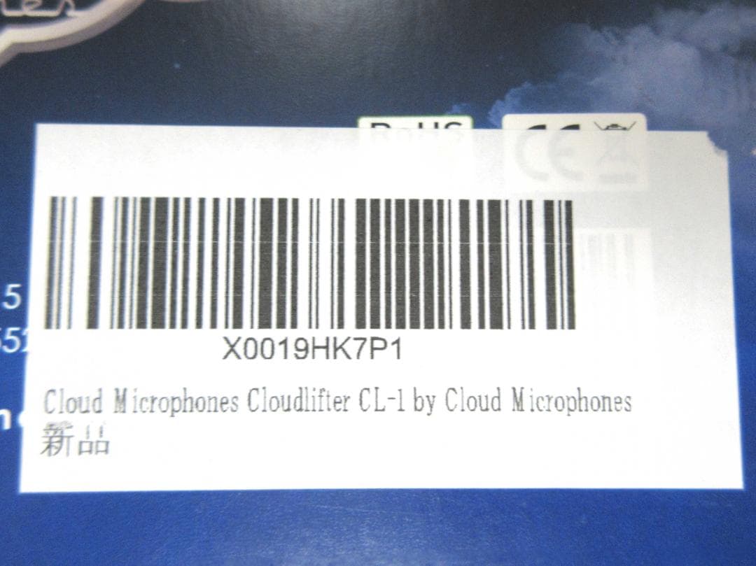 Cloudlifter CL-1 Mic Activator マイクプリアンプ