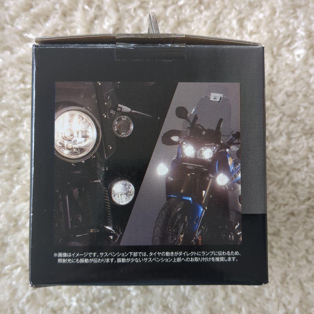 PIAA LP530 LEDライト 6000K おまけ付き Amazon.co.jp: PIAA(ピア