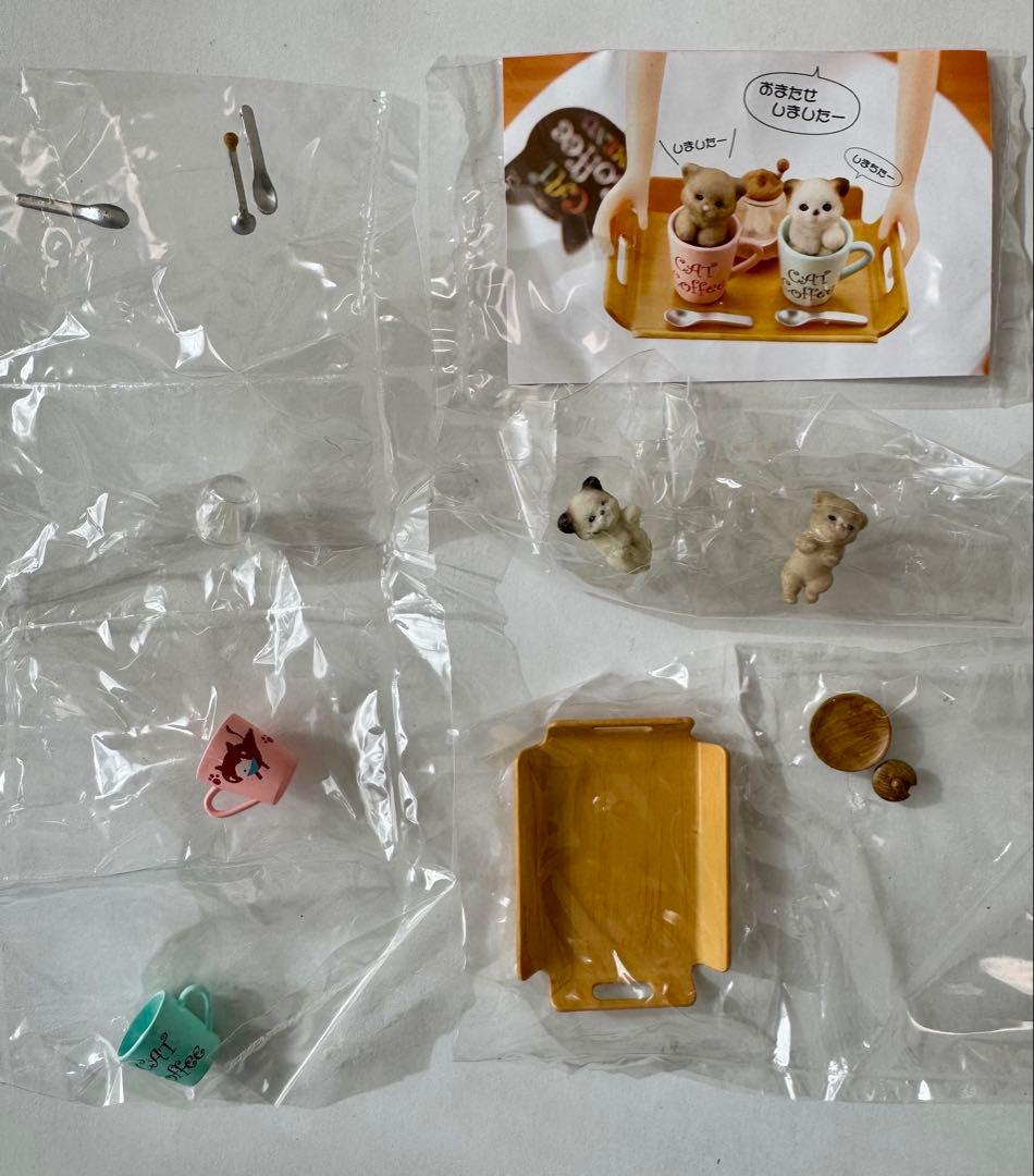 ぷちねこ日記 1 ねこカフェオレとミルクティー ぷちサンプル リーメント