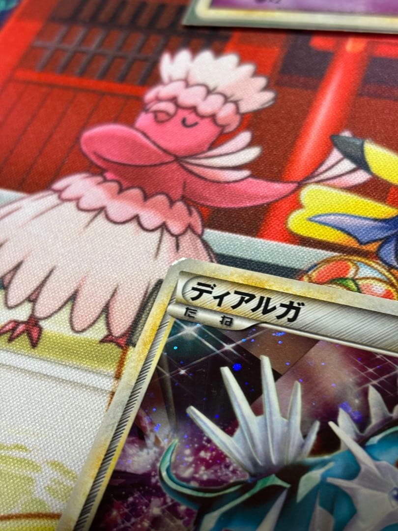 オ*ノ様 ディアルガ【Aコース】 PROMO 074/L-P プロモ 色違い 伝