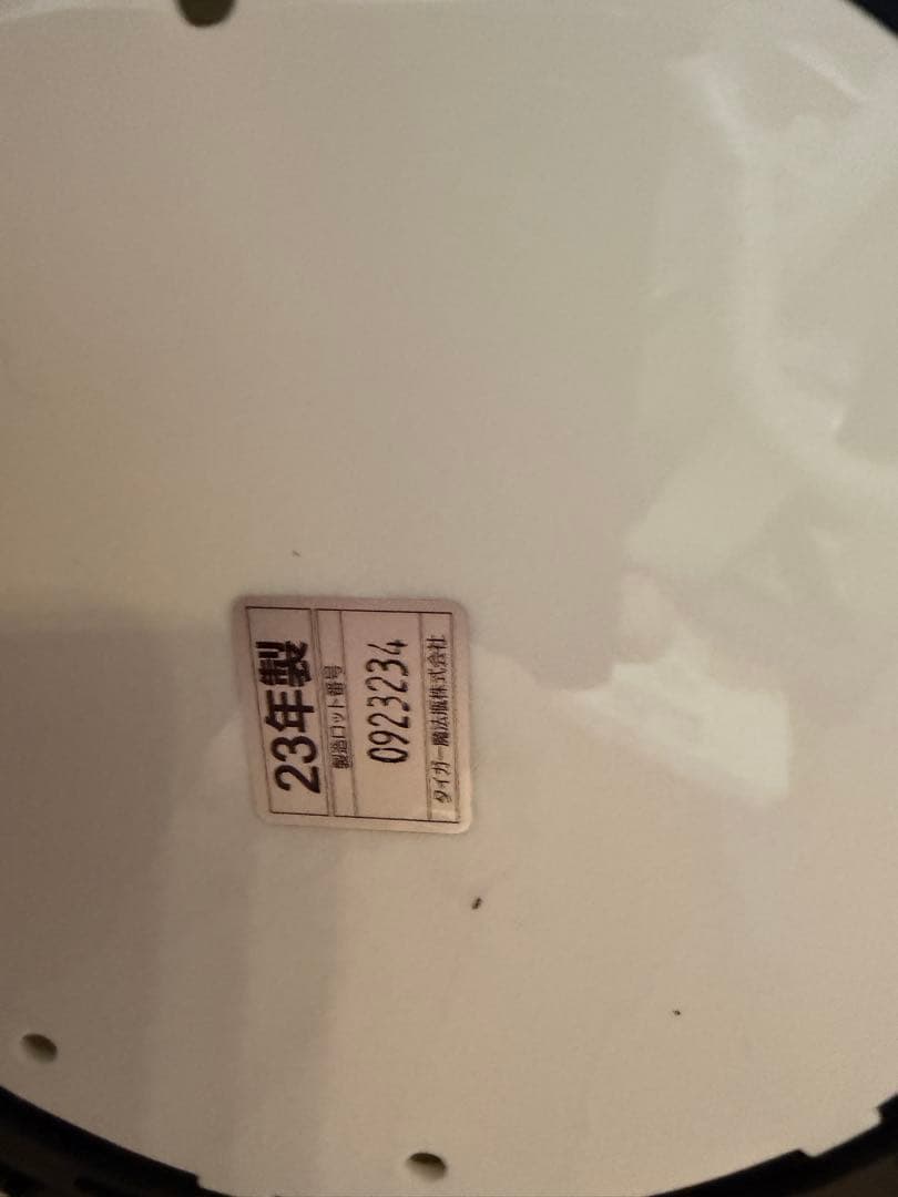 美品 2023年製 タイガー 電気ポット 蒸気レス VE とく子さん 3.0L