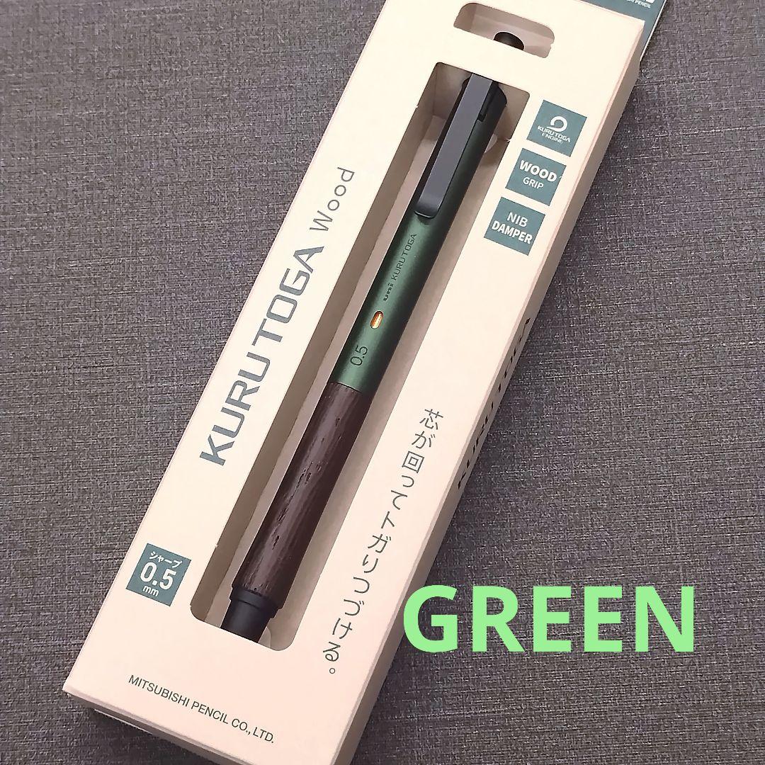 楽天市場】KURUTOGA Woodの通販 新品 KURUTOGA Wood 0.5mm シャープ