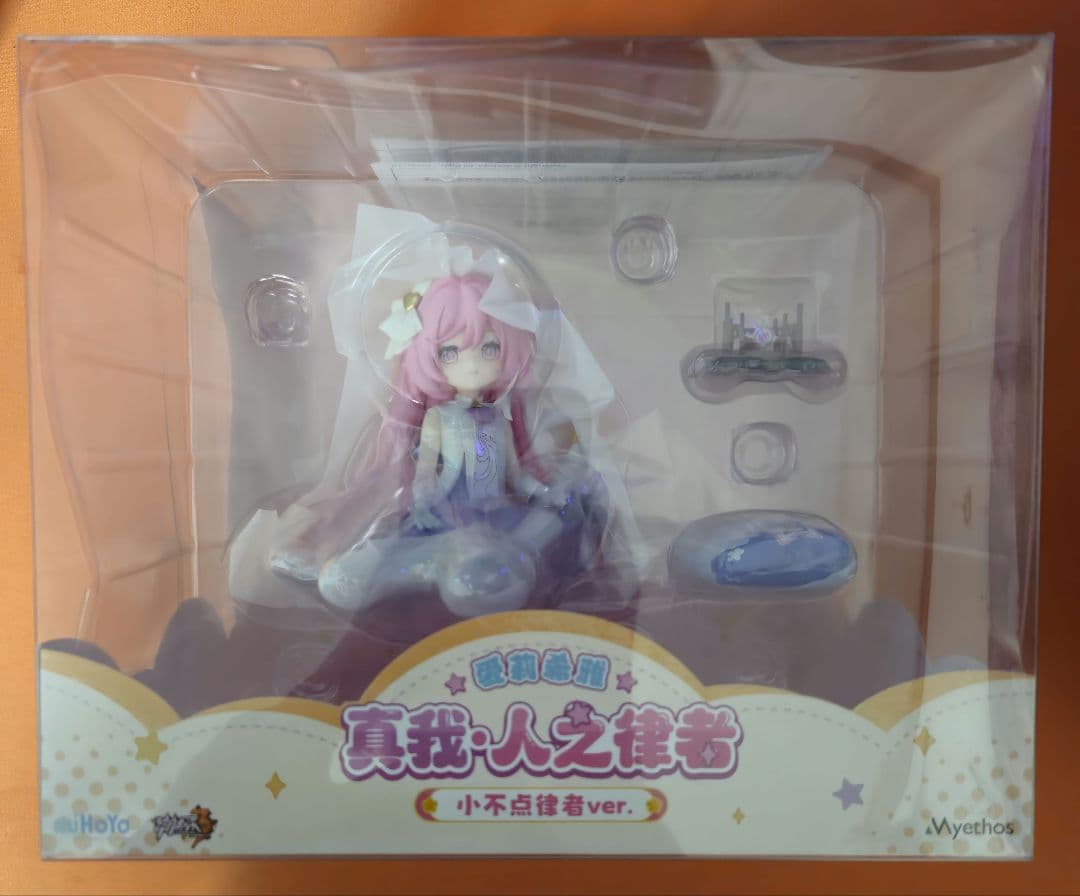 崩壊3rd エリシア フィギュア 特典付き ねんどろいど エリシア 真我