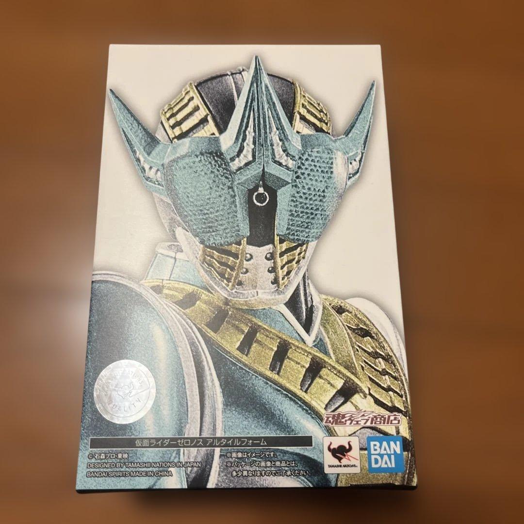 【未開封】真骨彫製法　仮面ライダーゼロノス アルタイルフォーム